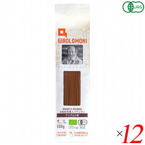 W[j Sf L@XpQbeB 500g 12Zbg n 