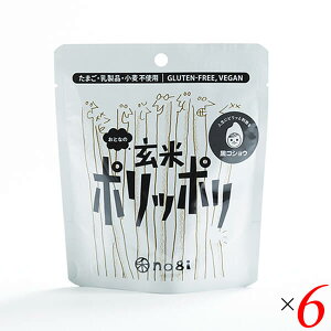 y11/20()IyVJ[hŃ|Cg8{Izَq XibN Oet[  nogi ƂȂ̌ă|b| RVE 40g 6Zbg 