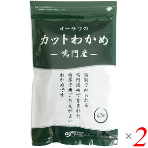 y}\I|Cg2{I100~N[|IzJbg킩 킩 J I[T̖YJbg킩 45g 2Zbg 