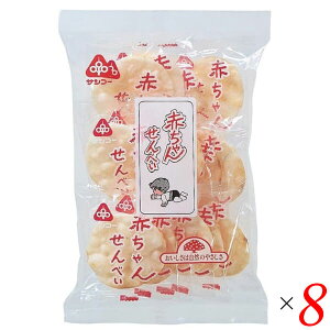 Ԃ َq q TR[ Ԃ񂹂ׂ 25g(1×14) 8Zbg 