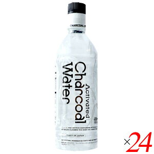 【10/30(木)限定!楽天カードでポイント8倍!】アクティブチャコールウォーター 490ml 24本セット 送料無料