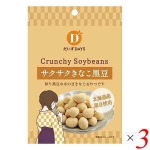 y11/1(y)I|Cgő8{IzfCY TNTNȂ 35g 3Zbg 