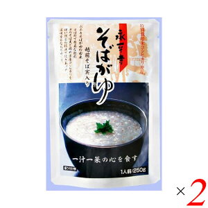 y12/5()IyVJ[hŃ|Cg9{Iz  gg i΂ 250g 2Zbg Ė