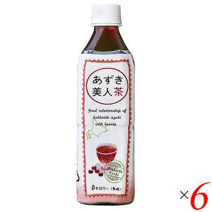    l(kCYgp)ybg{g 500ml 6{Zbg Q