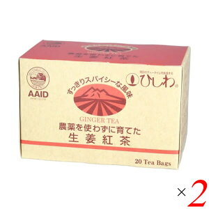 g eB[obO 傤 Ђ _g킸ɈĂIgieB[obOj20 2Zbg