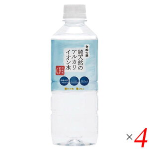 y11/25()IyVJ[hŃ|Cg8{Iz 500ml ~lEH[^[ ̉ 500ml 4{Zbg