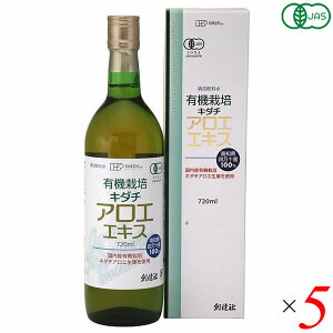 yX[p[SALEI100~N[|Iw2{IzAGW[X I[KjbNL_`AG n L@͔| L_`AGGLX 720ml 5{Zbg 