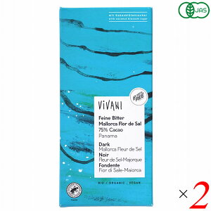 ViVANI I[KjbN_[N`R[g75}JV[\g 80g 2Zbg JJI nCJJI