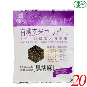 y11/15(y)IyVJ[hŃ|Cgő12{IzAg L@ăZs[ Ӗ 30g 20Zbg  I[KjbN Đ