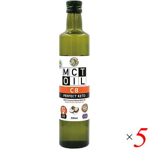 y10/18(y)I|Cgő4{Iz`uMX CIVGIS MCTIC C8 p[tFNgPg 500ml 5{Zbg