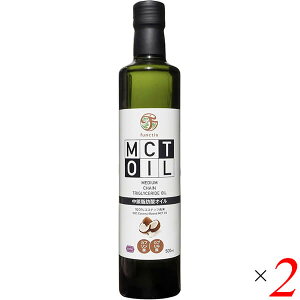 �y�}���\������I�|�C���g2�{�I�z�`�u�M�X CIVGIS MCT�I�C�� 500ml 2�{�Z�b�g �R�R�i�b�c�I�C�� �P�g�W�F�j�b�N ���J�{