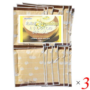 yBFI100~N[|Iw2{IzkCa kCƂ낱̃|^[W 20.5g×15 3Zbg R[|^[W R[X[v 