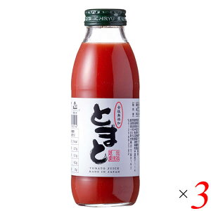 y}\I100~N[|Iw2{Iz HY nƂ܂ƃW[X 350ml 3{Zbg g}gW[X Xg[g 100%