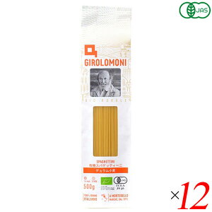 y11/15(y)IyVJ[hŃ|Cgő12{IzW[j f L@XpQbeB[j 500g 12Zbg