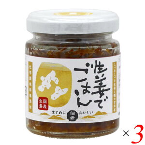 y11/1(y)I|Cgő8{Iz}V} Ił͂ 70g 3Zbg ώ VEK Y