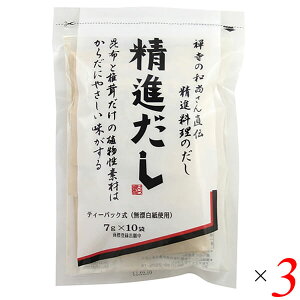 JlWE i 70g(7g×10) 3Zbg B[K i xW^A
