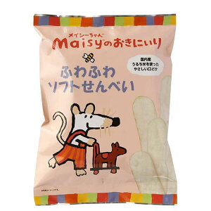 y12/1()I|Cgő8{Izn CV[̂ɂ ӂӂ\tgׂ 2X10 ǂ n Y