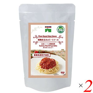 y11/18()I|Cgő4{IzOt[Y A܂̃~[g\[X 140g 2Zbg \C~[g B[K