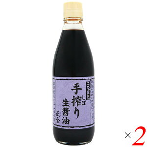 yX[p[SALEI100~N[|Iw2{Iz 肵ڂ萶ݖ 360ml 2{Zbg i萶ݖ ݖ