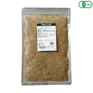 yX[p[SALEI|Cg2{I300~N[|Iz̖ L@ft[ 100g I[KjbN n[ueB[ 