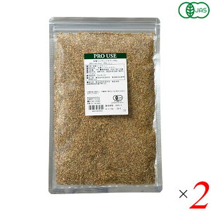 yX[p[SALEI|Cg2{I300~N[|Iz̖ L@ft[ 100g 2Zbg I[KjbN n[ueB[ 