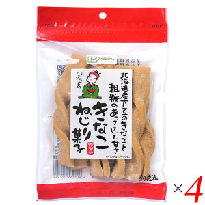 y}\I|Cg2{I100~N[|Izn Ȃ˂َq 8{ 4Zbg Y ȕ ˂肫Ȃ