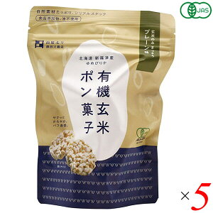 y10/1()I|Cgő9{IzVcčX L@ă|َq v[ 25g 5Zbg I[KjbN َq 