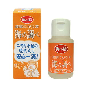 C̐ Zɂt Cׁ̒iYj50ml ɂ~ l }OlVE