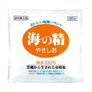 yX[p[SALEI100~N[|Iw2{IzC̐ ₫ql֗pr 60g  ĉ Ă