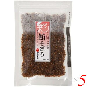 y11/15(y)IyVJ[hŃ|Cgő12{Iz{X ڂ 80g 5Zbg ڂ ӂ肩 