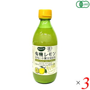 y9/18()I|Cgő4{IzBIOCA rIJ L@Xg[gʏ`100% 360ml 3{Zbg V`A tF~l r[K B[K