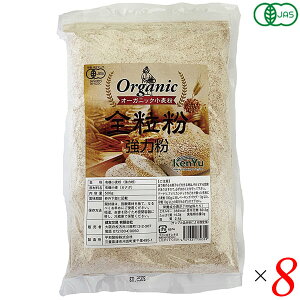 y11/18()I|Cgő4{IzI[KjbNS(͕) 500g 8Zbg F  Ji_ p ǂ