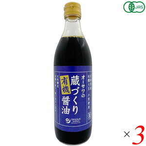 yX[p[SALEI|Cg2{I300~N[|IzI[T̑ÂL@ݖ 500ml 3{Zbg 傤 I[KjbN Y I[TWp