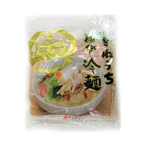 yBFI100~N[|Iw2{IzTTX ɍח 150g  ז ˂̂