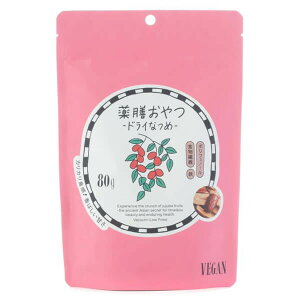 V hCȂ 80g uEVK[t@[Xg hCt[c wV[