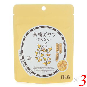 y11/18()I|Cgő4{IzV Ȃ 30g 3Zbg uEVK[t@[Xg wV[  ܂