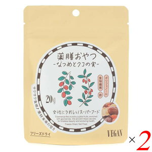 y}\I|Cg2{I100~N[|IzV Ȃ߂ƃNR̎ 20g 2Zbg uEVK[t@[Xg wV[ XibN  SWx[