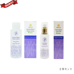 y11/15(y)IyVJ[hŃ|Cgő12{IzFRESH tbV A}CXg ϐt2{Zbg