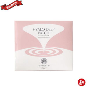 qAfB[vpb` (2×4) k̉KH[ 2Zbg