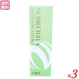 【100円クーポン！】学割6倍！エリナ ノビレチュラ ホワイトニングエッセンス 30ml 3本セット 医薬部外品 ノビレチン 美容液 シークワーサー 送料無料