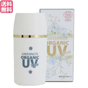 y}\I|Cg2{I100~N[|IzUV t ~N O[m[g I[KjbNUV~N SPF30 PA++ 30ml 