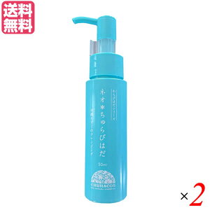 y9/15()IyVJ[hpŃ|Cg9{IzlIт͂ 50ml `RX 2{Zbg NWO Y_ A 