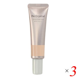 �y�労�ӍՁI�|�C���g�ő�10�{�I100�~�N�[�|���I�zUV�N���[�� ���ω��n ��p ���C�N���X�^�� ��p�g�[���A�b�v UV�x�[�X�N���[�� 30g 3�Z�b�g ��򕔊O�i ��������