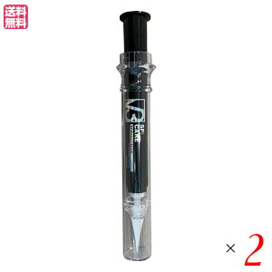 V3 ピンジェクトセラム 10ml 2個セット 美容液 保湿 幹細胞 送料無料