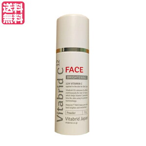 r^ubhC tFCX uCgjO 3g tFCXpbN pbN et