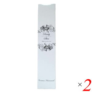 sA[XL VL[^b` CX`[N[ 22g 2{Zbg 򕔊Oi iCAVA~h V~ V