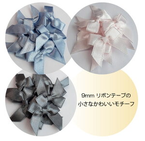 L925 9mm ڂ Te{ `[t 8 /   ȒP w ct CN |Cg }[N  Te {