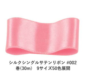 VNVOTe{ #002 sN 36mm (30m)@9TCY50FWJ@nhCh DIY | Ntg ޗ  CN Ribbon Bon