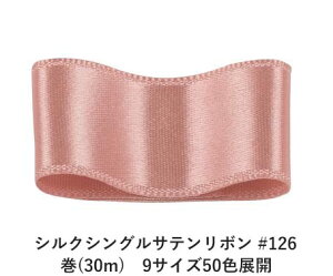 VNVOTe{ #126 _[NT[ 36mm (30m)@9TCY50FWJ@nhCh DIY | Ntg ޗ  CN Ribbon Bon