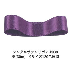 VOTe{ #038 ACX 9mm (30m)@9TCY120FWJ@nhCh DIY | Ntg ޗ  CN Ribbon Bon